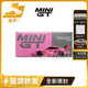 64保时捷911GT3粉恐龙 合金汽车模型 1052 境界现货 MINIGT
