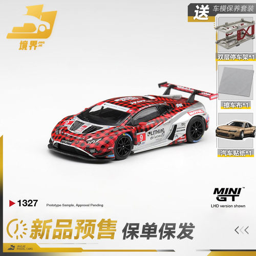 MINIGT兰博基尼HuracanGT3EVO2