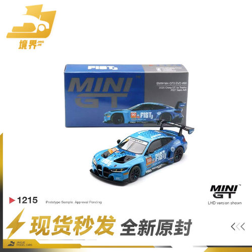 MINIGT#1215宝马M4GT3EVO#90