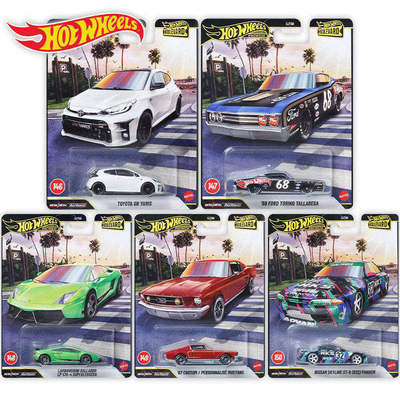 风火轮花园大道雅力士野马日产