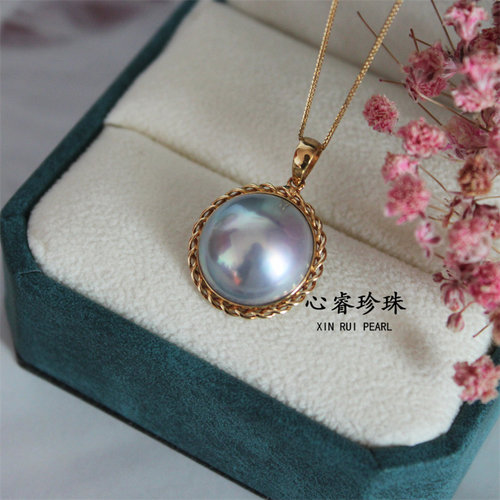 18K黄金色星空蓝海水马贝珍珠吊坠15-16mm高亮泽炫彩镂空精致麻花