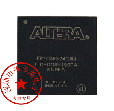 全新全新EP1C4F324C8N /I7N/C6N 封装BGA324 原装正品 可编程门IC