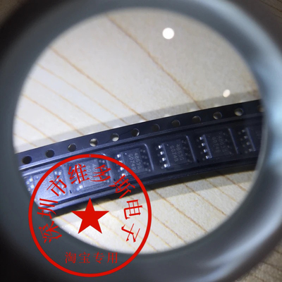 全新原装进口TDA4863G  BQ2057WSNTR 电池管理芯片 集成电路 全新