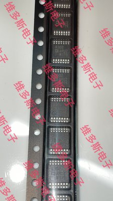 AD8302ARUZ 全新 AD8302 芯片 TSSOP14 射频检测器