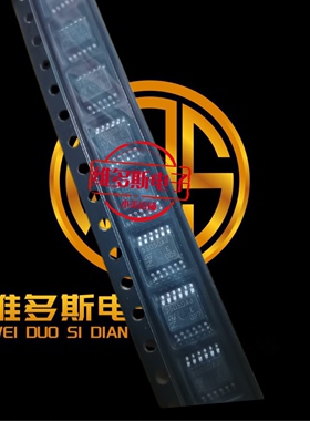 现货芯片 VND5050  VND5050AJ 汽车电脑板常用易损芯片 汽车IC