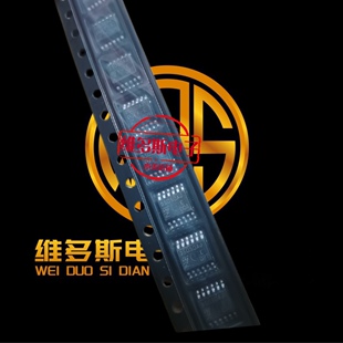 现货芯片 VND5050  VND5050AJ 汽车电脑板常用易损芯片 汽车IC