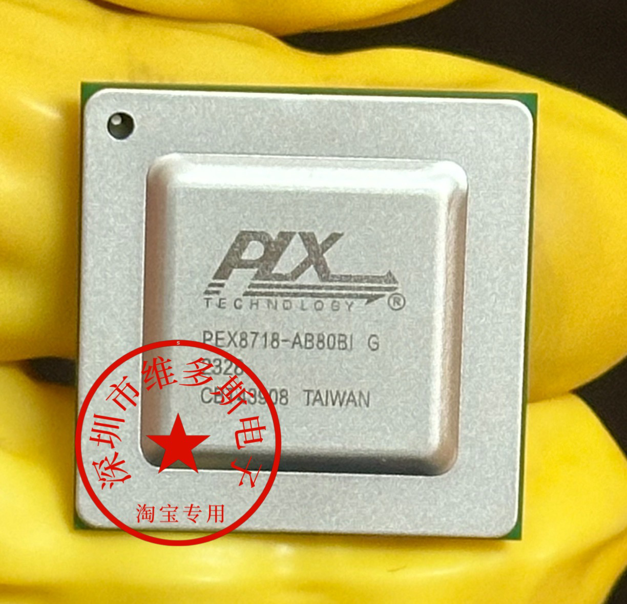 全新现货PEX8718-AB80BI G原装「PCI SWITCH 5 PORT 324FCBGA正品