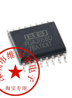 全新全新原装正品PGA205BU RDC19222-203 REF198E SSM2017 热卖IC