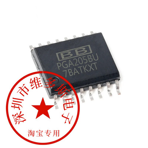 全新全新原装正品PGA205BU RDC19222-203 REF198E SSM2017 热卖IC
