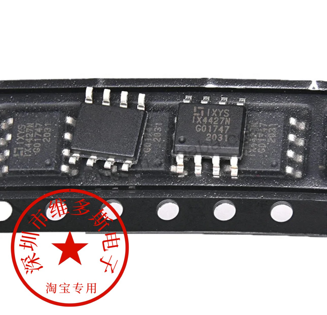 全新原装 IX4427NTR IX4427 IX4424N SOP8 栅极驱动器芯片 可