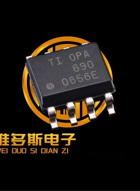 放大器 OPA690ID OPA690IDBVR OPA690IDBVT OPA690IDR 现货芯片