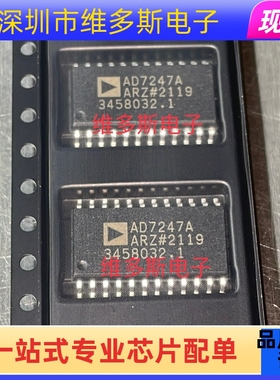 AD7247ARZ AD7247AR AD7247A 贴片 SOP-24封装 进口芯片