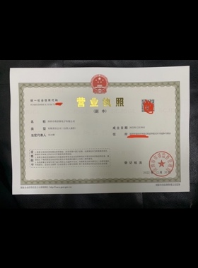 全新进口 EP3SE50F484I3G EP3SL70F484C2G EP3SE50F780C2G