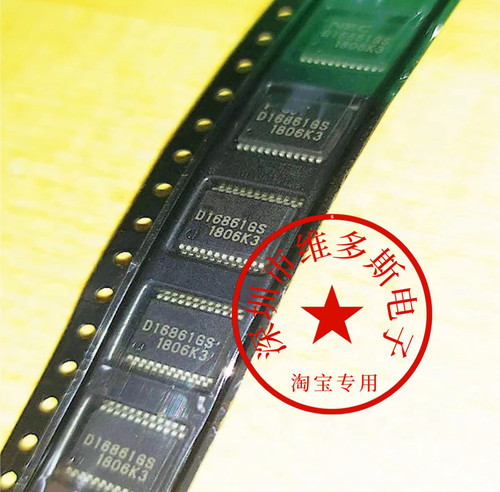 全新全新原装 D16861GS UPD16861GS 汽车点火驱动芯片进口芯片热