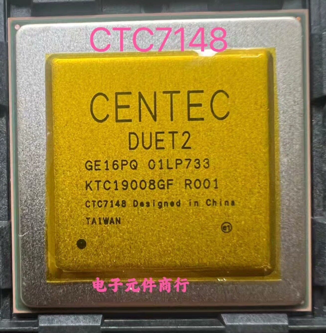 现货  CTC7148  R001以太网盛科交换机芯片    CTC7148R001