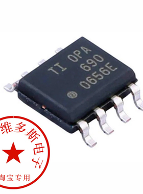 全新TI原装 OPA 690 691 692 693 694 695 698 699 ID IDR IDBVR