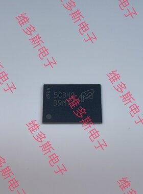 MT47H128M16RT-25E-IT:C丝印D9MTJ BGA-84存储芯片闪存