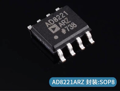 现货芯片 AD8221ARZ AD8221 精密仪表放大器芯片 封装SOP-8