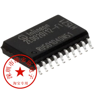 全新原装正品 2ED020I12-F1 2ED020I12FA 2ED020I12F2 驱动器芯片
