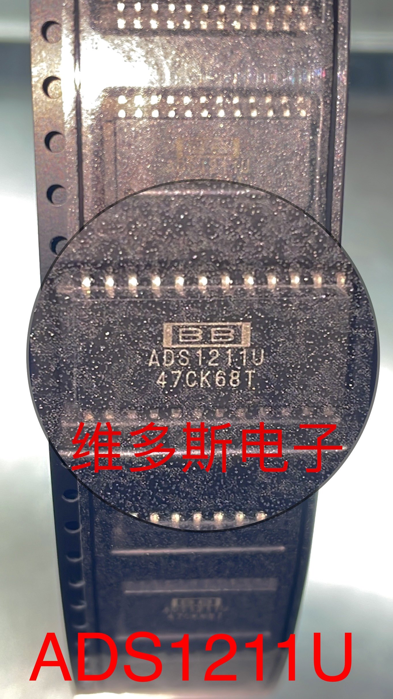 实物芯片 ADS1211U ADS1211 SOIC24 模数转换器芯片