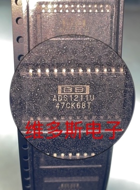实物芯片 ADS1211U ADS1211 SOIC24 模数转换器芯片
