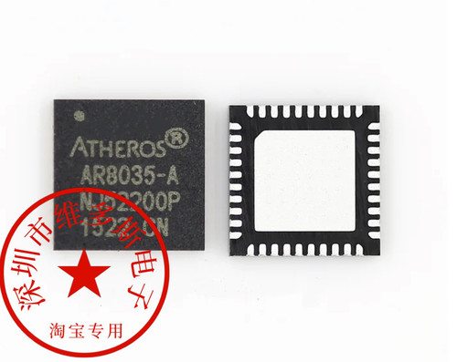 全新全新AR8035-AL1A 丝印AR8035-A 封装QFN40 原装正品 收发器IC