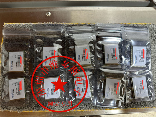 和芯星通UM482 ，全系统多频高精度定位模块 可直拍 现货