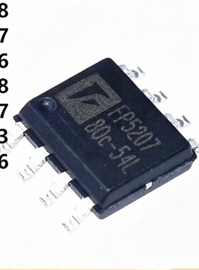 全新 FP6298 5207 6276 7208 6277 6293 6296 B XR-G1 贴片 现货