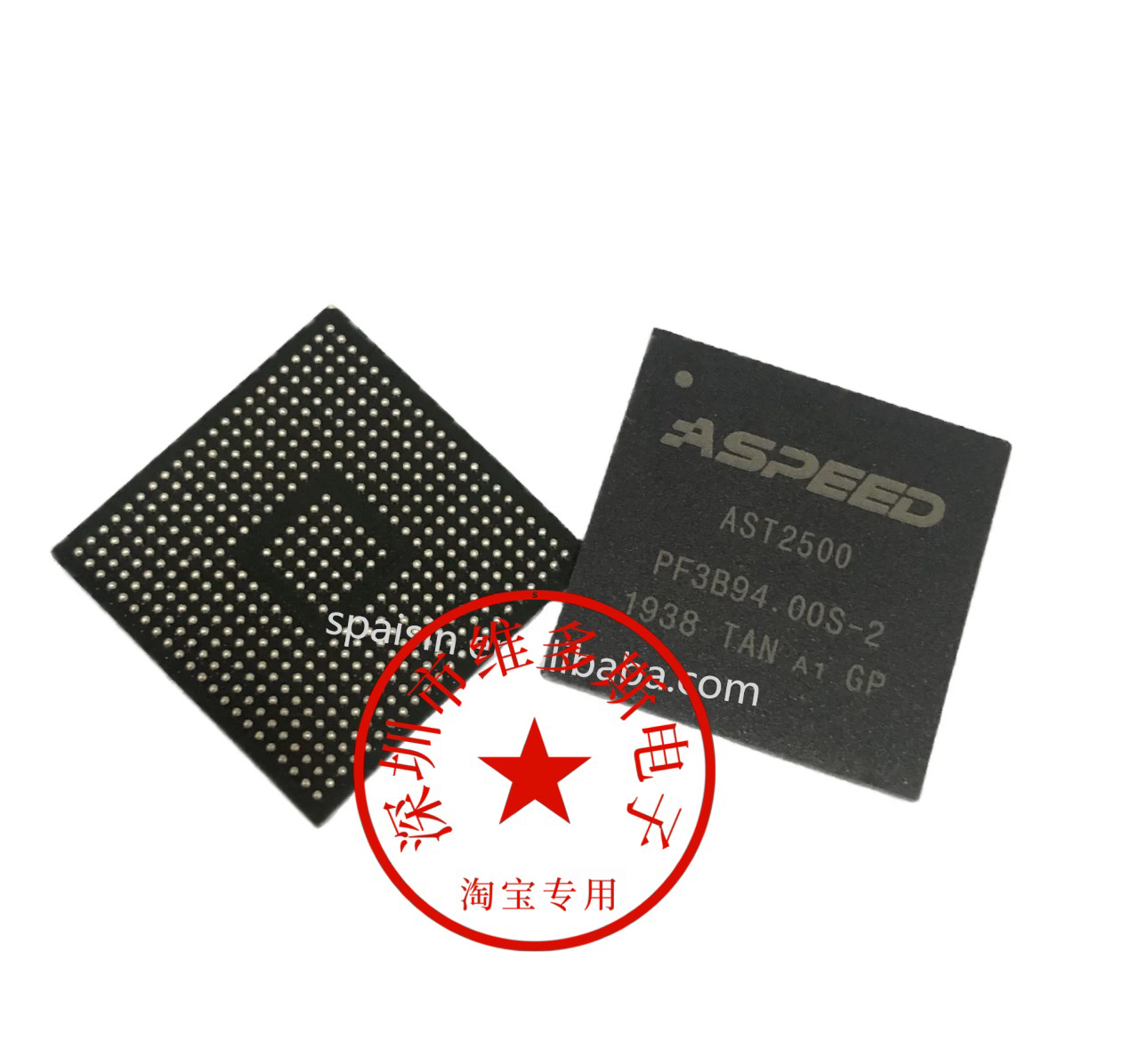 AST2300 AST2400 AST2500 AST2050 AST BGA网卡芯片 全新现货