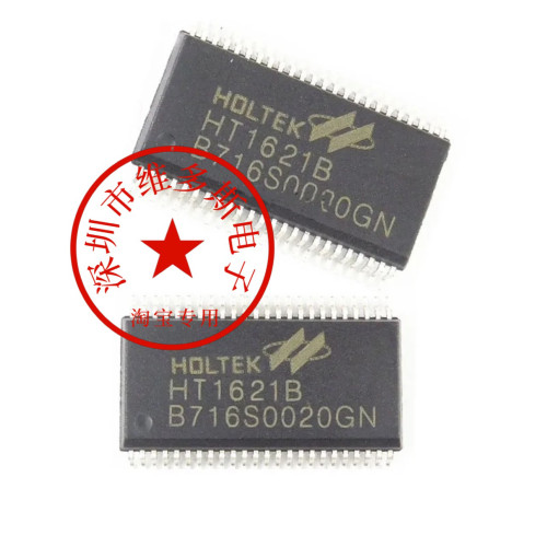全新 全新合泰 HT1621B LCD驱动器/RAM映射/液晶 SSOP-48