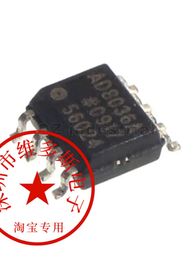 全新全新现货热卖产品   AD8036AR   IC芯片  啪前询价为准