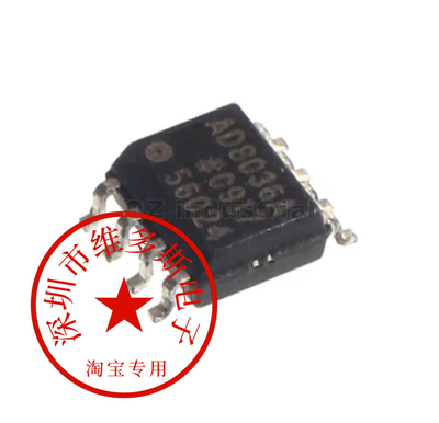 全新全新现货热卖产品   AD8036AR   IC芯片  啪前询价为准