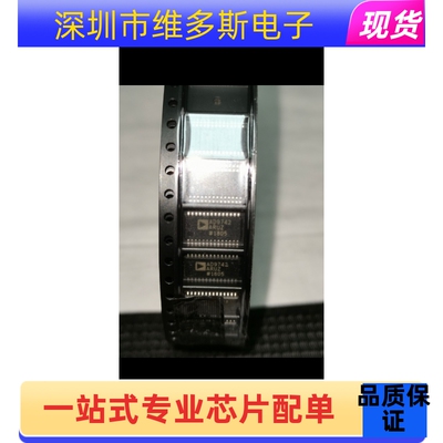 全新AD9742 AD9742ARU AD9742ARUZ TSSOP28   质量保证