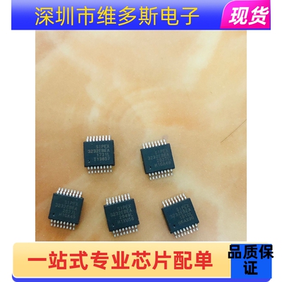 现货SP3232EBEA SP3232EBEA-L/TR 封装SSOP-16 收发器芯片 全新原