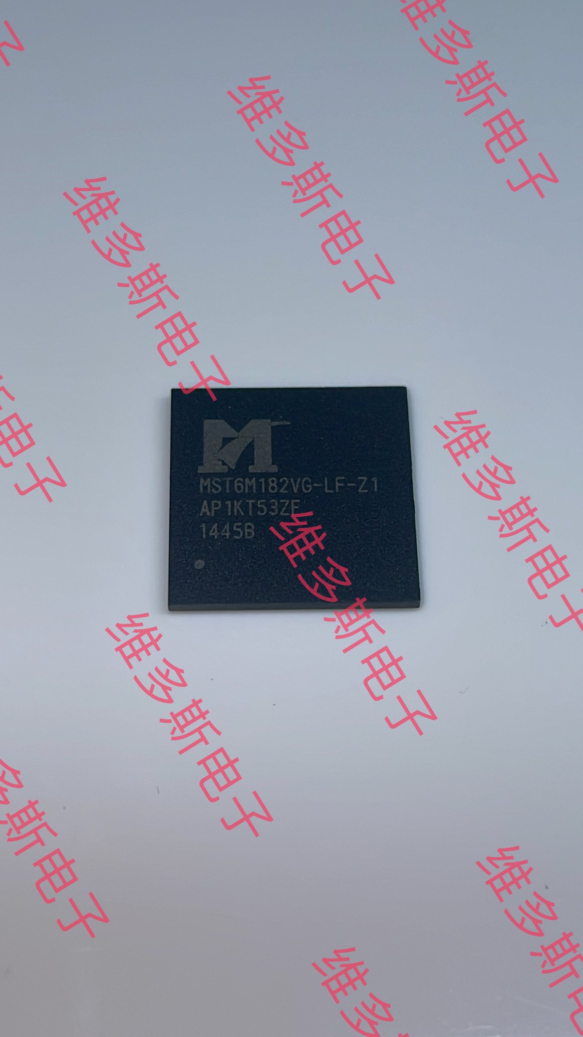视频处理集成电路 MST6M182VG-LF-Z1 元器件配单