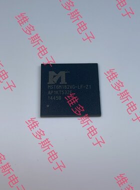 视频处理集成电路 MST6M182VG-LF-Z1 元器件配单