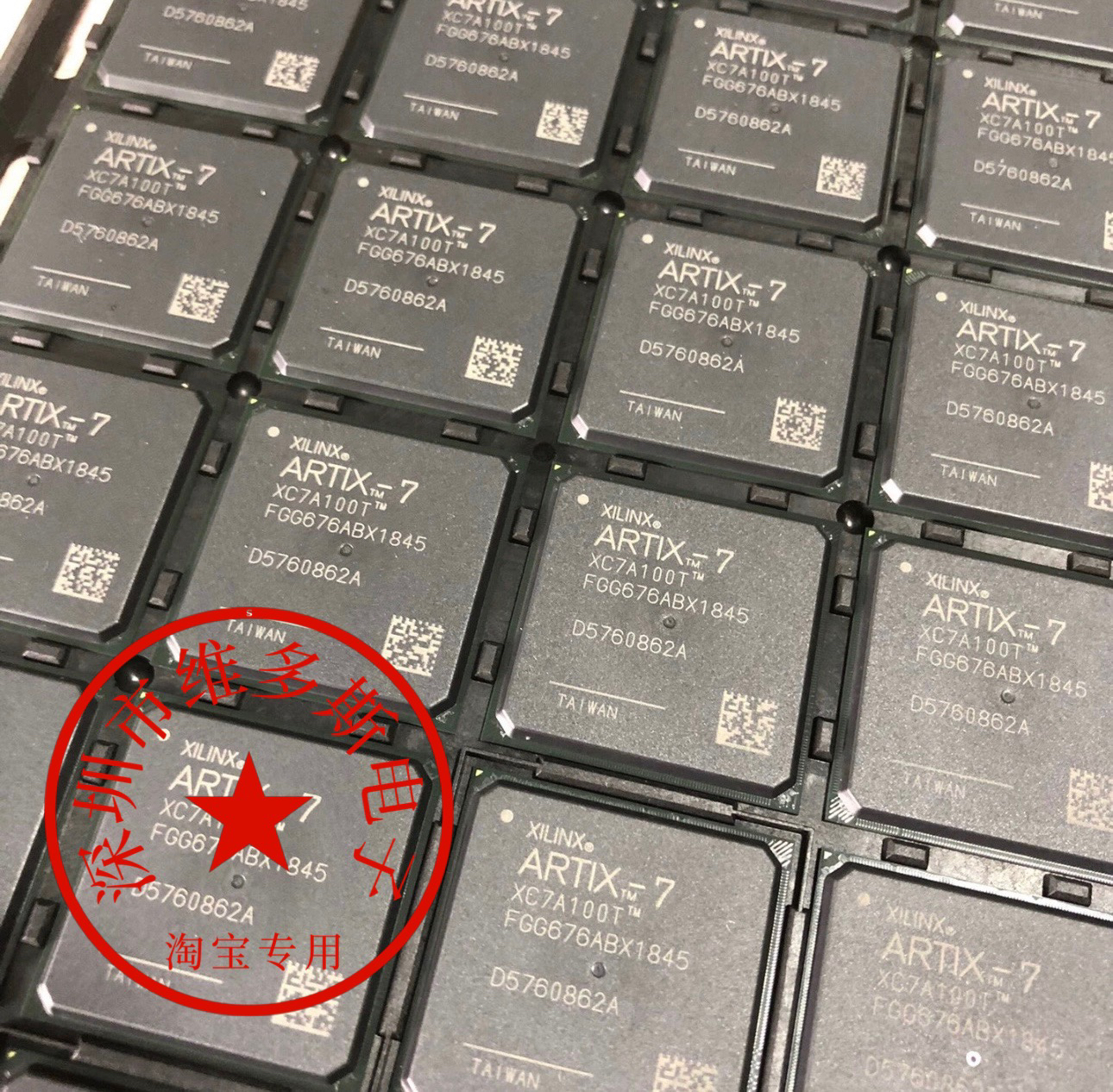 全新XC7A100T-2FGG676I/C XC7A100T-1FGG676I/C 现场可编程门阵列