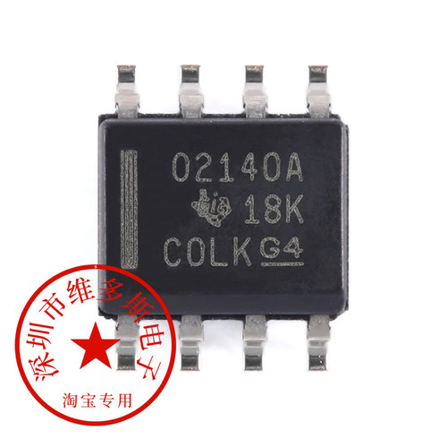 全新原装 OPA 2140 2170 2171 2376 2380 2735 380 AIDGKR MS