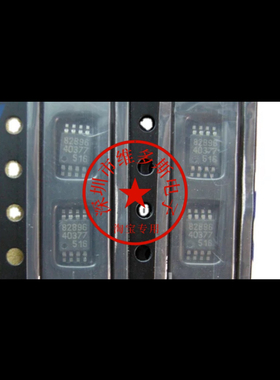 全新P82B96DP P82B96 丝印 82B96 MSOP8封装 缓冲器芯片 全新进口