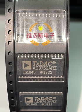 全新 AD9762ARZ TXDAC9762AR AD9762 AD SOP28进口芯片