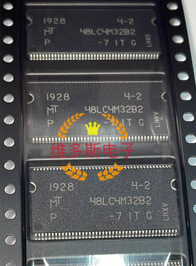 MT48LC4M32B2P-6G MT48LC4M32B 封装TSOP-86 储存器 全新原装