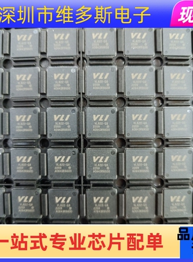 现货VL822-Q8 QFN88 USB3.1 Gen2端口集线器控制器VIA 全新原装