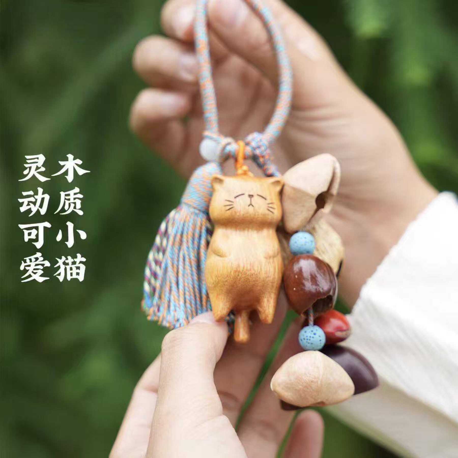 天然手工果壳风铃种子音疗愈豆荚风铃及配件