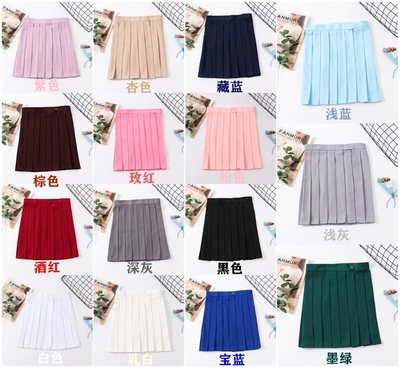 纯色短裙百褶裙短裙学院风