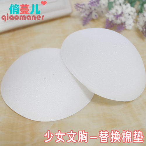 Coques pour soutien-gorge - Ref 824078 Image 1