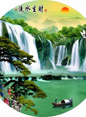 流水生财圆形装饰贴纸新中式玄关客厅书房卫生间山水古典防水贴画