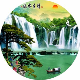 流水生财圆形装饰贴纸新中式玄关客厅书房卫生间山水古典防水贴画