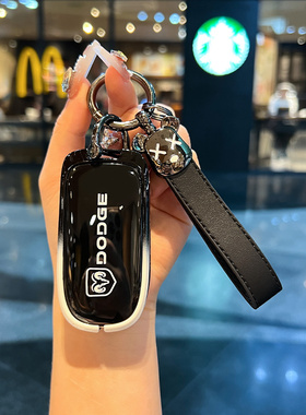 适用道奇酷威钥匙套Charger挑战者Durango地狱猫SRT蝰蛇车包扣壳