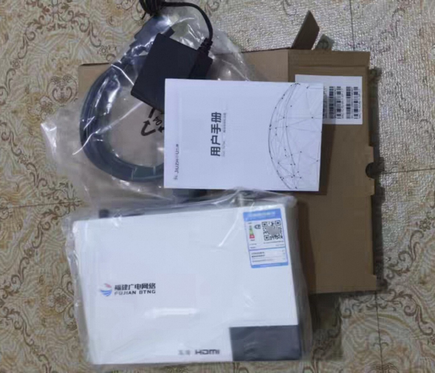 福建广电有线数字电视高清机顶盒厦门三明福州龙岩莆田泉州漳州