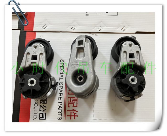 上柴D6114发动机皮带涨紧轮25K压带轮20B压紧轮XCT16徐工吊车配件